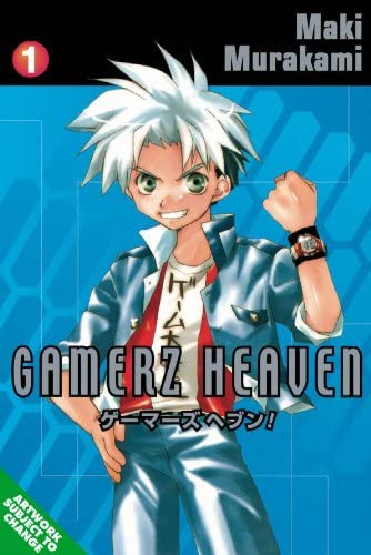 Gamerz Heaven Vol 1 (Online Order Only)