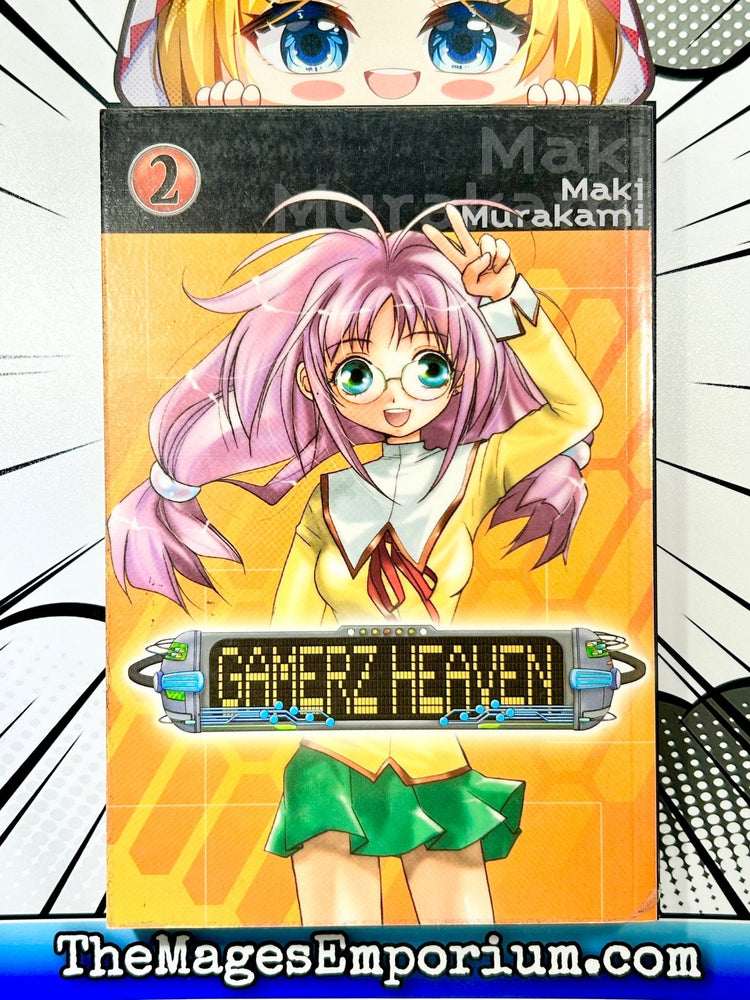 Gamerz Heaven Vol 2 (Online Order Only)