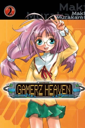 Gamerz Heaven Vol 2 (Online Order Only)