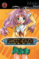 Gamerz Heaven Vol 2 (Online Order Only)