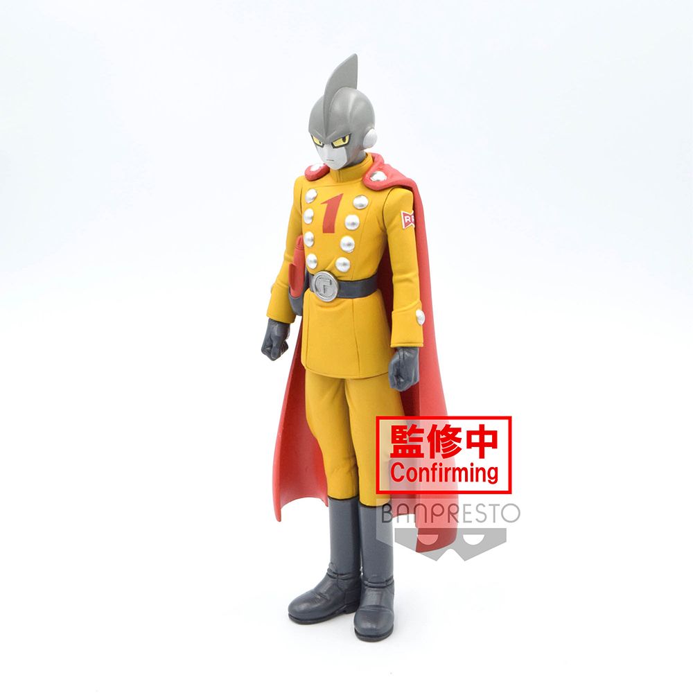 Dragon Ball Super- Super Hero Dxf - (A- Gamma 1) Figure (ONLINE ORDER ONLY)