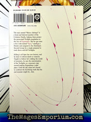 Gangsta: Cursed EP Marco Adriano Vol 1 (Online Order Only)