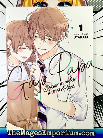 Gap Papa Daddy at Work and at Home Vol 1 (Online Order Only)