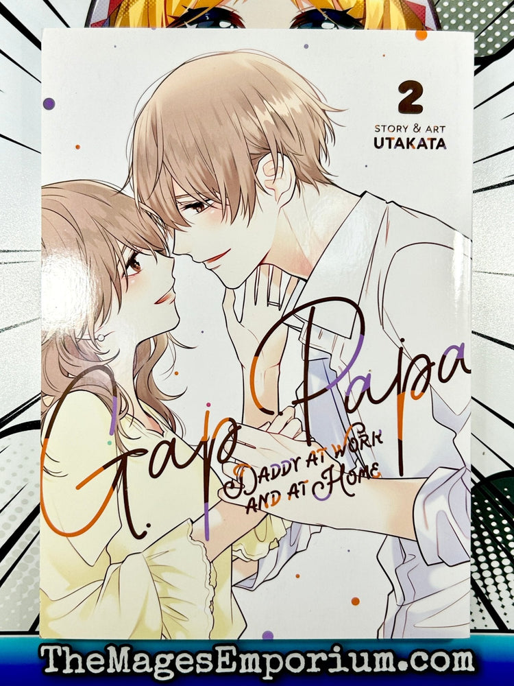 Gap Papa Daddy at Work and at Home Vol 2 (Online Order Only)