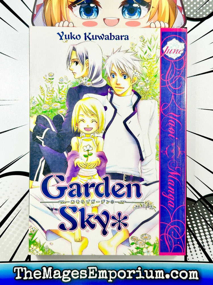 Garden Sky (Online Order Only)