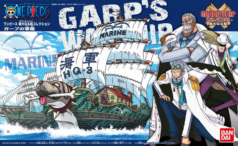 One Piece Garp's Warship Grand Ship Model Collector's