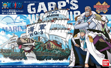 One Piece Garp's Warship Grand Ship Model Collector's