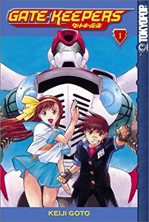 Gate Keepers Vol 1 (Online Order Only)