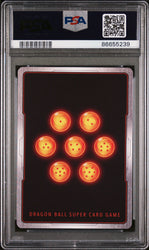 2022 DRAGON BALL SUPER MYTHIC BOOSTER MSK.SAYN, BWS.NO MORE #P-263 - PSA 9 (Online Order Only)