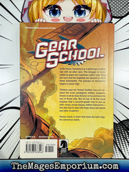 Gear School (Online Order Only)