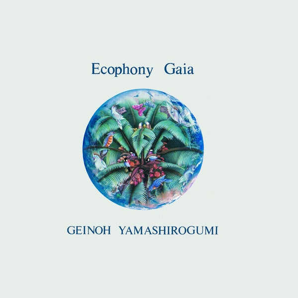 Ecophony Gaia [Vinyl] (ONLINE ORDER ONLY)