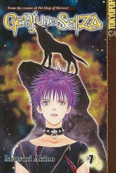 Genju No Seiza Vol 7 (Online Order Only)