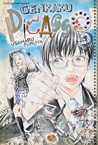 Genkaku Picasso Vol 2 (Online Order Only)