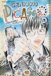Genkaku Picasso Vol 2 (Online Order Only)