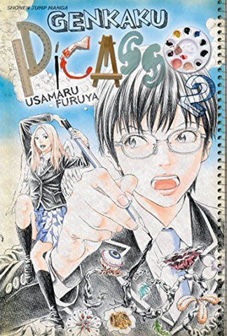 Genkaku Picasso Vol 2 (Online Order Only)
