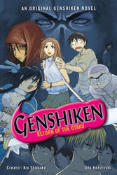 Genshiken Return of the Otaku Light Novel (Online Order Only)