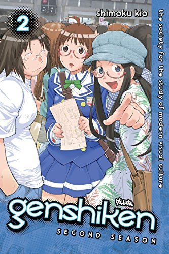 Genshiken Second Season Vol 2 (Online Order Only)