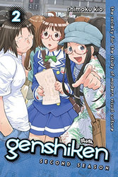 Genshiken Second Season Vol 2 (Online Order Only)