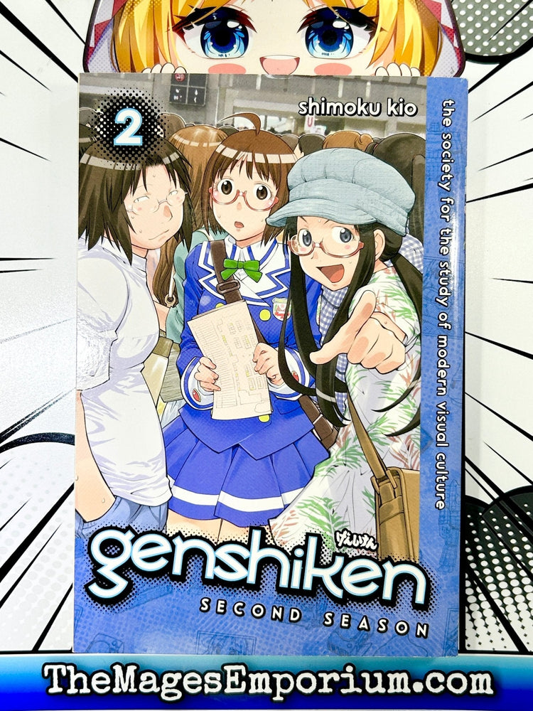 Genshiken Second Season Vol 2 (Online Order Only)