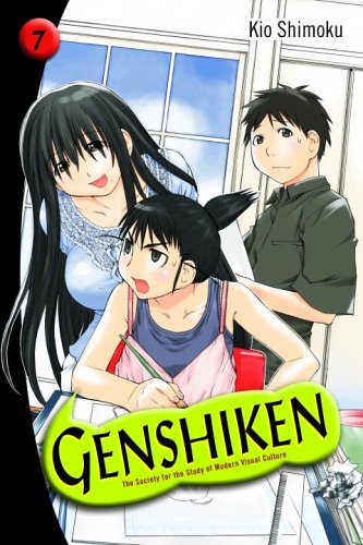 Genshiken Vol 7 (Online Order Only)