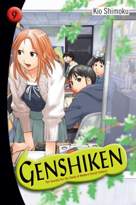 Genshiken Vol 9 (Online Order Only)