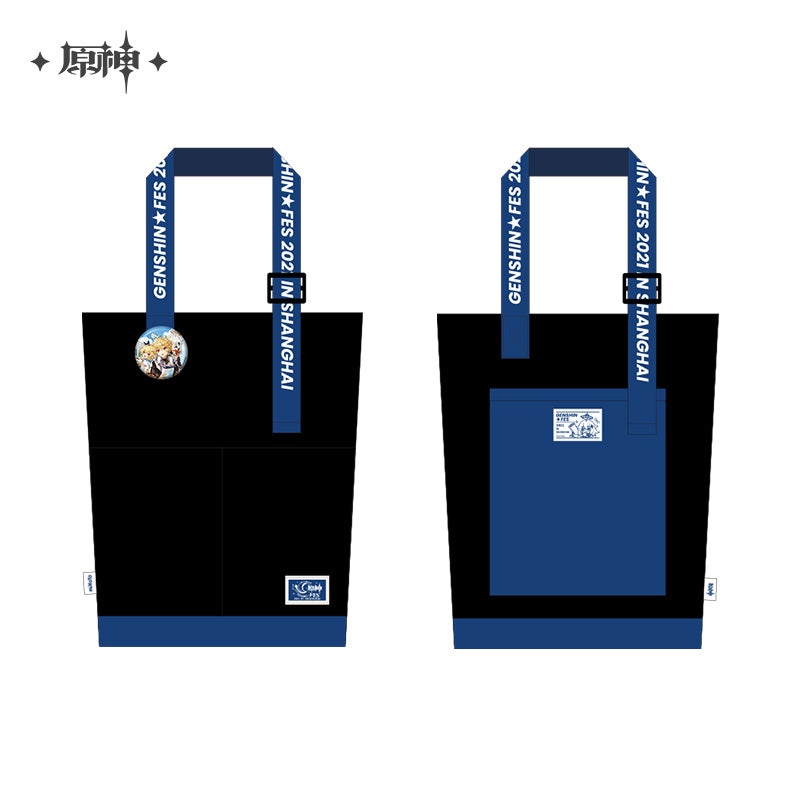 Genshin Impact 1st Anniversary Series Merch (ONLINE ORDER ONLY)