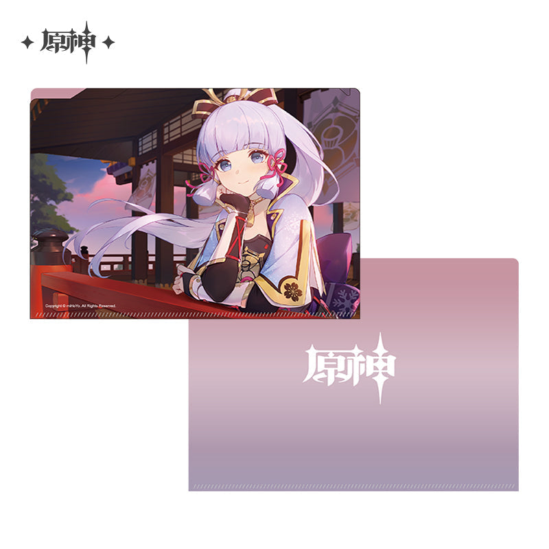 Genshin Impact 2023 Expo Series Kamisato Ayaka (ONLINE ORDER ONLY)