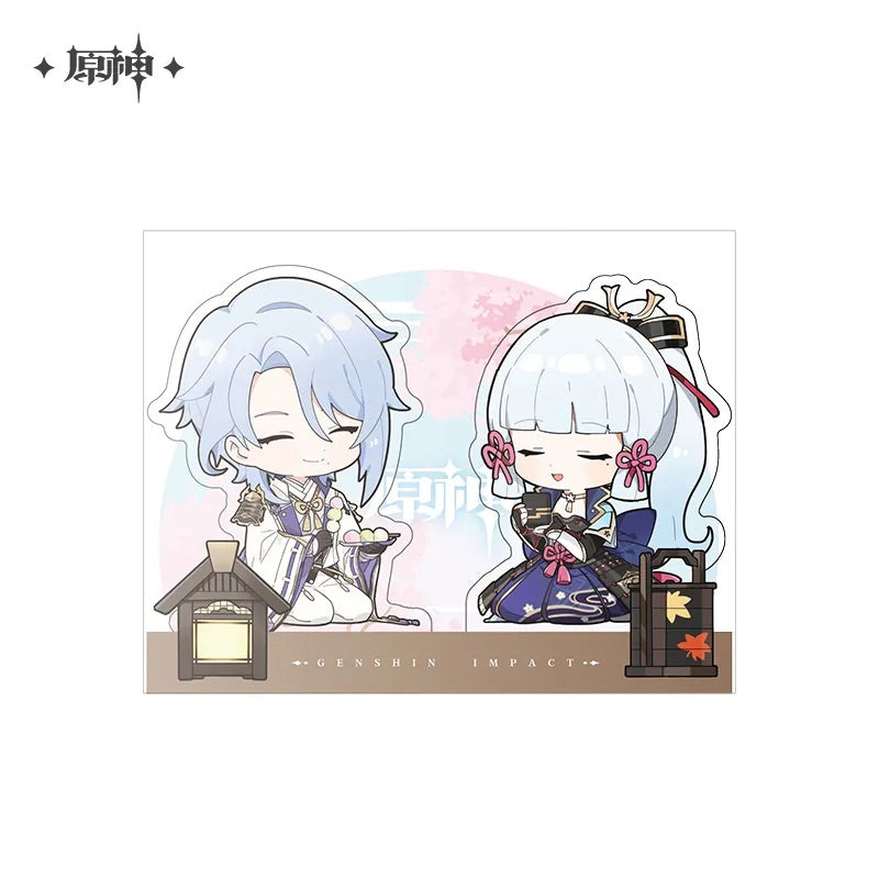 2023 Offline Exhibition Series Merch Acrylic Seal Ornaments (ONLINE ORDER ONLY)