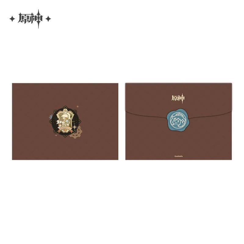 2023 Offline Exhibition Series Merch Negative Card Envelope Set (ONLINE ORDER ONLY)