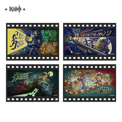 2023 Offline Exhibition Series Merch Negative Card Envelope Set (ONLINE ORDER ONLY)