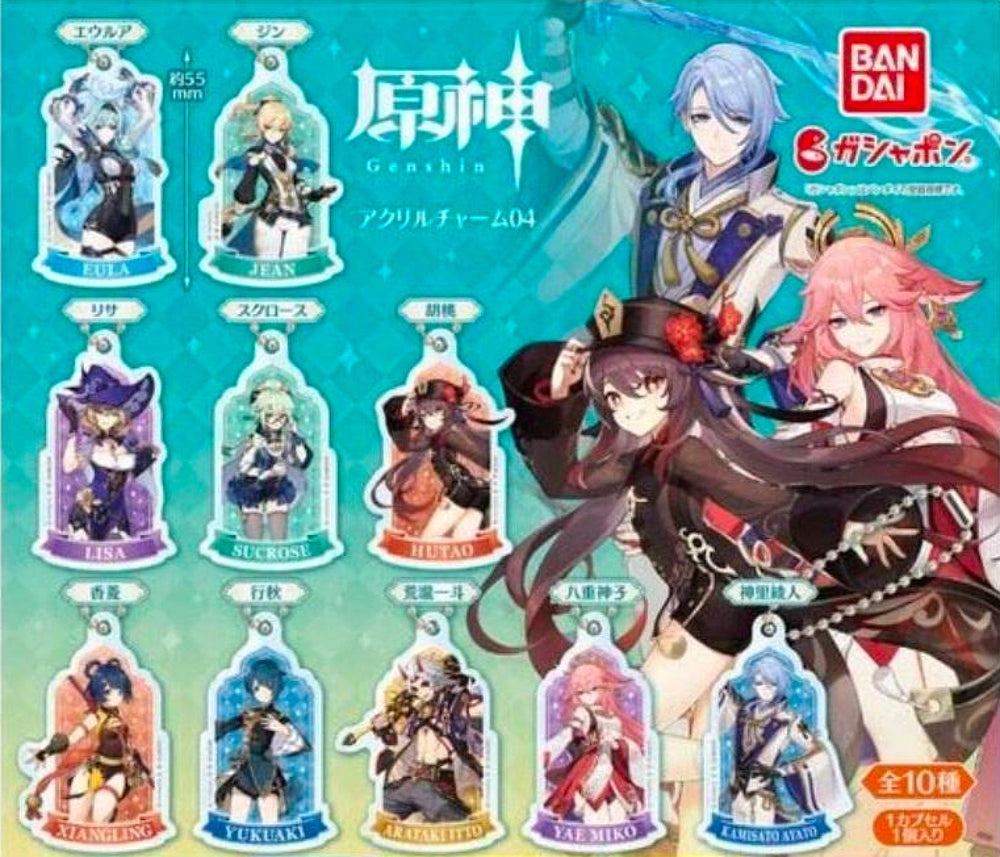 Genshin Impact Acrylic Pendant Vol.4 Gashapon (ONLINE ORDER ONLY)