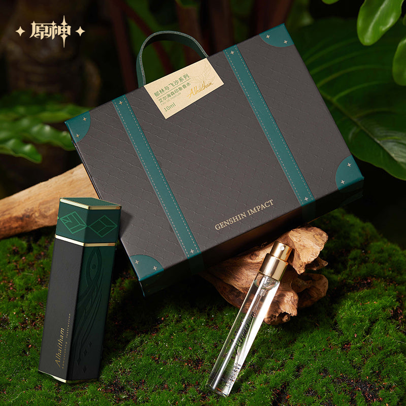 Alhaitham Impression Theme Series Perfume Travel Gift Box (ONLINE ORDER ONLY)