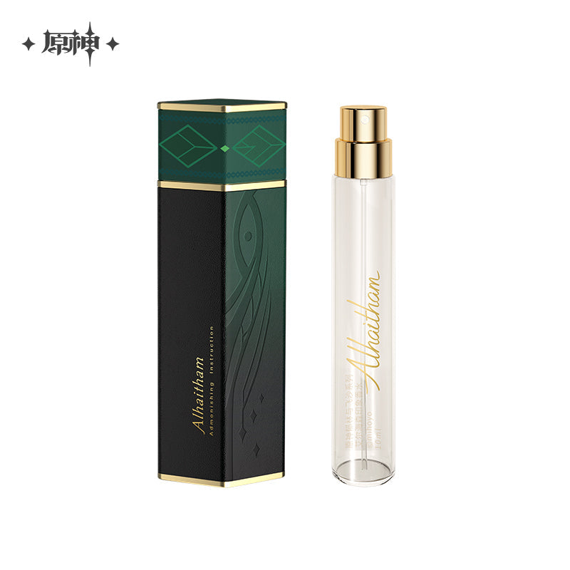 Alhaitham Impression Theme Series Perfume Travel Gift Box (ONLINE ORDER ONLY)