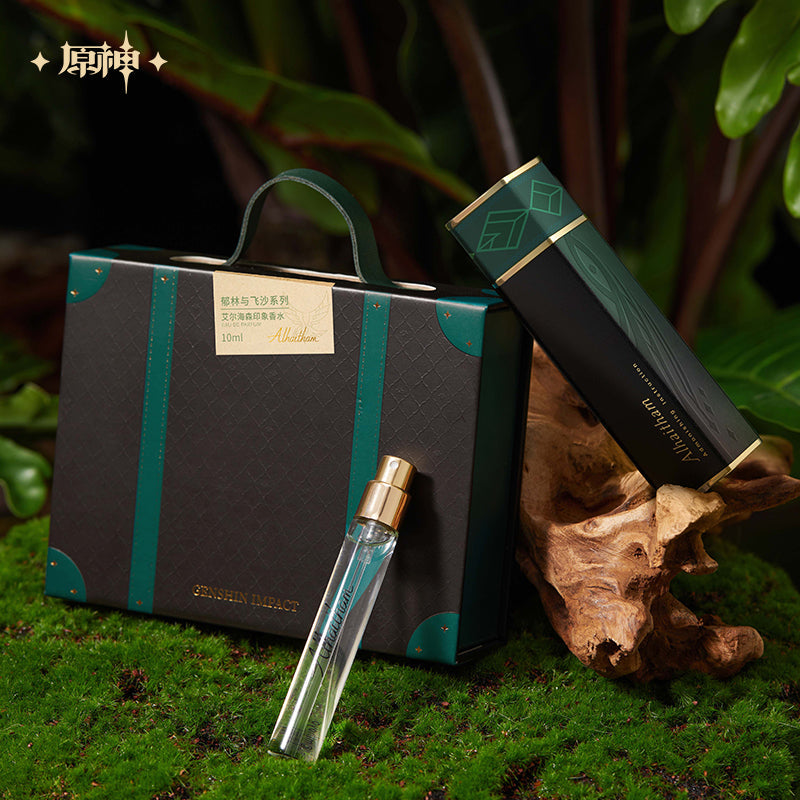 Alhaitham Impression Theme Series Perfume Travel Gift Box (ONLINE ORDER ONLY)