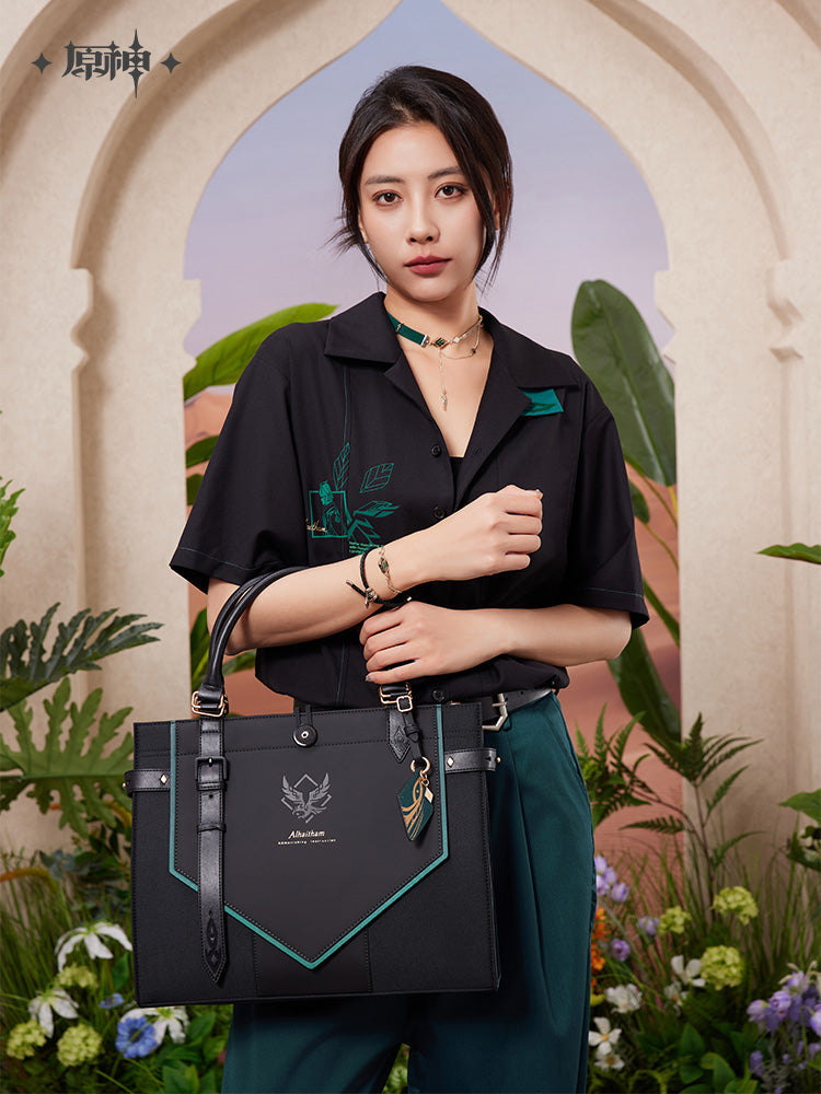 Alhaitham Impression Theme Series Tote (ONLINE ORDER ONLY)