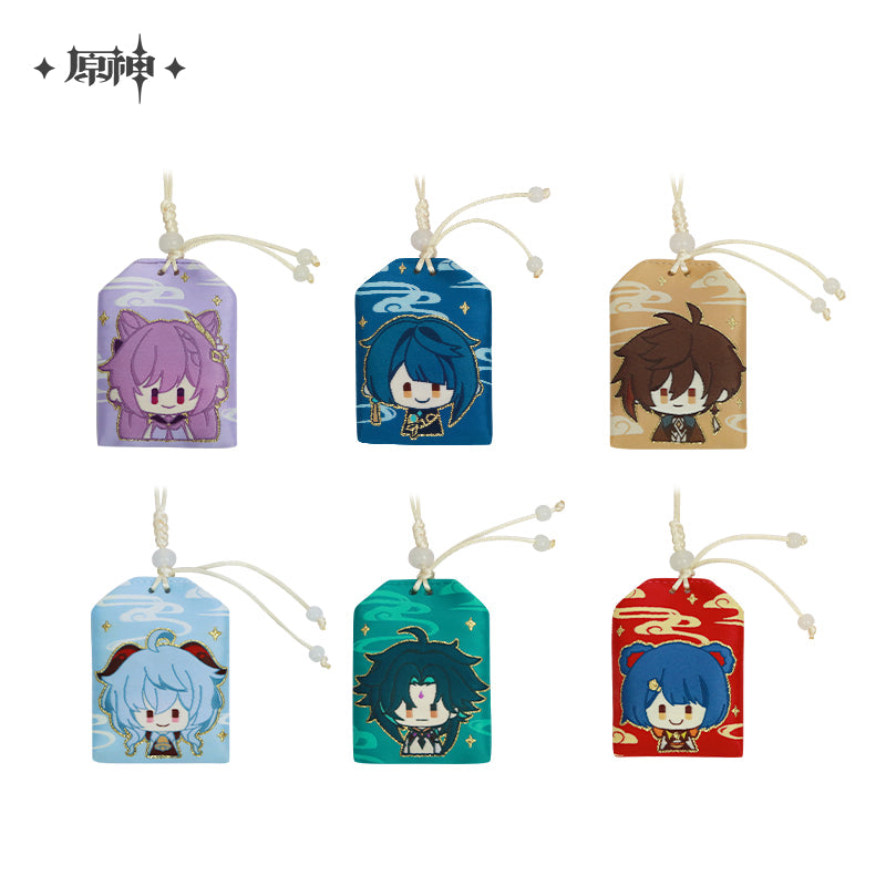 Genshin Impact Amulet Liyue (ONLINE ORDER ONLY)