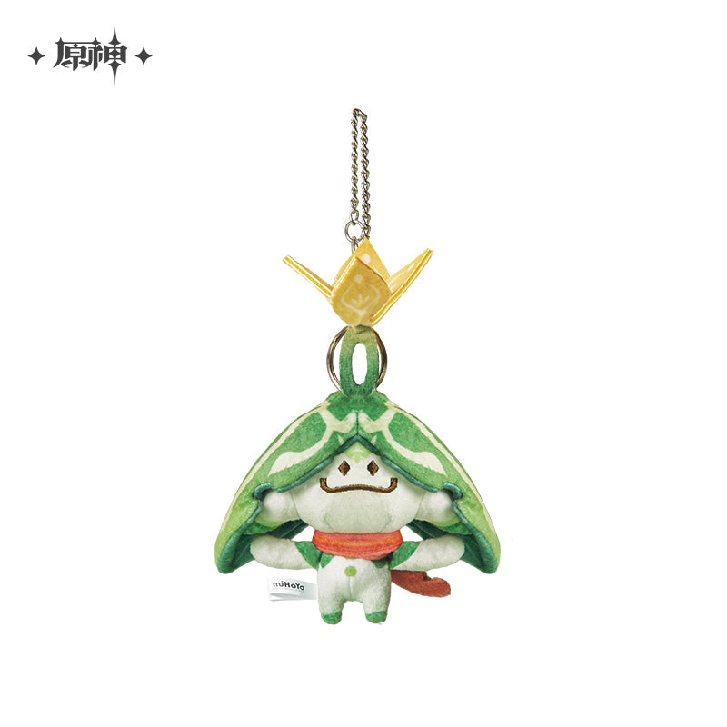 Genshin Impact Aranara Series Plush Toy Plush Pendant (ONLINE ORDER ONLY)