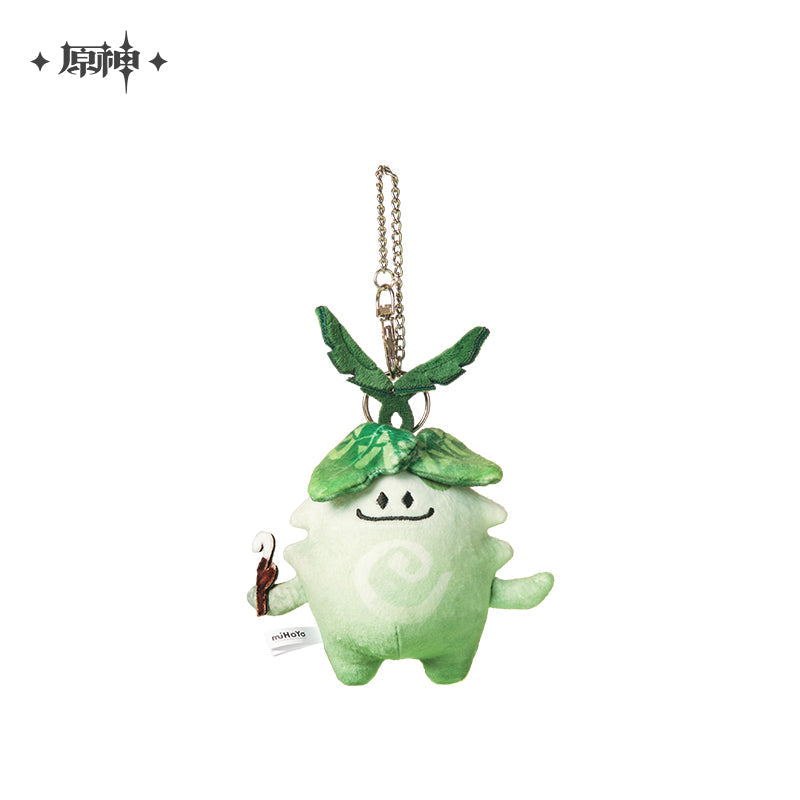 Genshin Impact Aranara Series Plush Toy Plush Pendant (ONLINE ORDER ONLY)