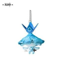 Genshin Impact Aranara Series Plush Toy Plush Pendant (ONLINE ORDER ONLY)