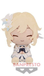 Genshin Impact BANPRESTO Traveler Big Plush Toy (ONLINE ORDER ONLY)