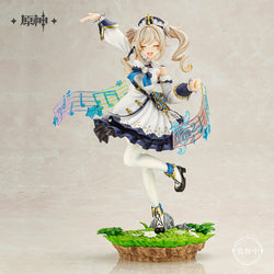 Barbara Shining Idol Ver. 1/7 Static Figure (ONLINE ORDER ONLY)