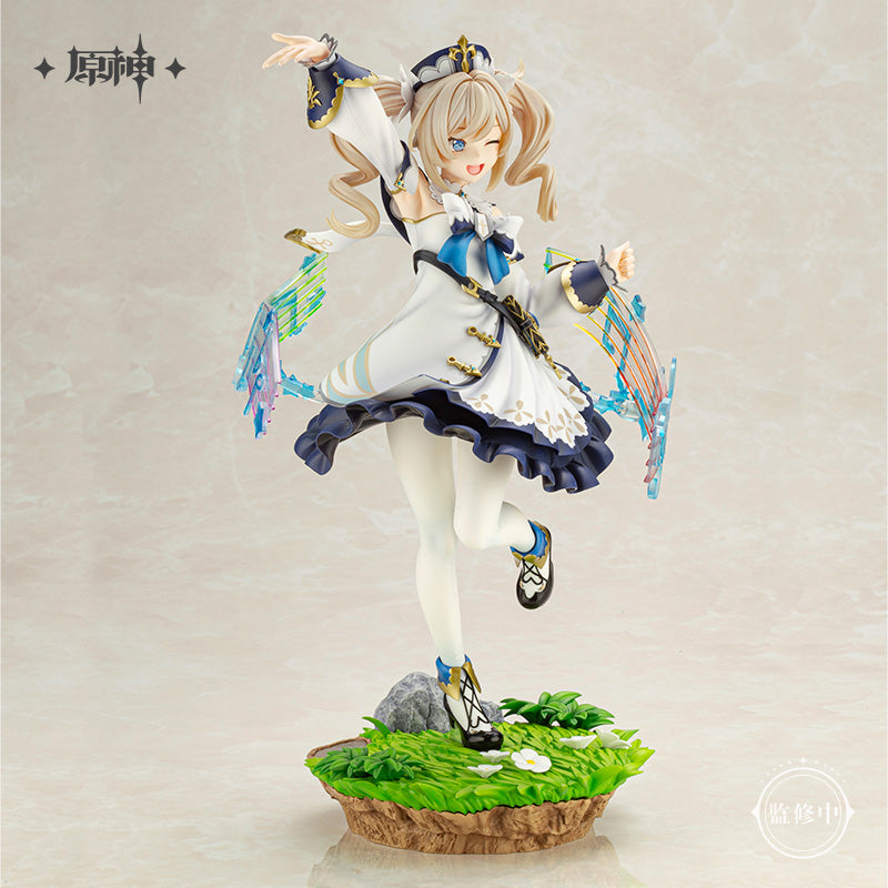Barbara Shining Idol Ver. 1/7 Static Figure (ONLINE ORDER ONLY)