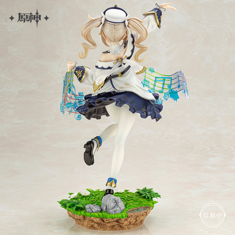 Barbara Shining Idol Ver. 1/7 Static Figure (ONLINE ORDER ONLY)