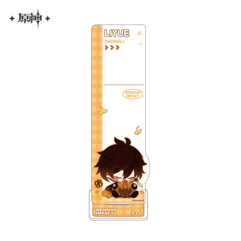 Genshin Impact Chibi Character Series Stand (ONLINE ORDER ONLY)