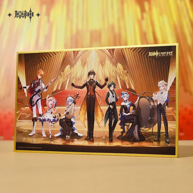 Concert 2023 Series Seelie Vibe Gift Box (ONLINE ORDER ONLY)