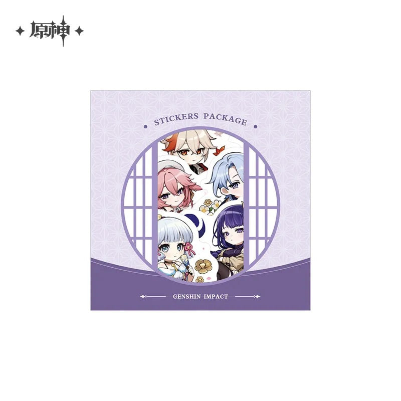Picnic Theme Chibi Character Series Stickers (ONLINE ORDER ONLY)