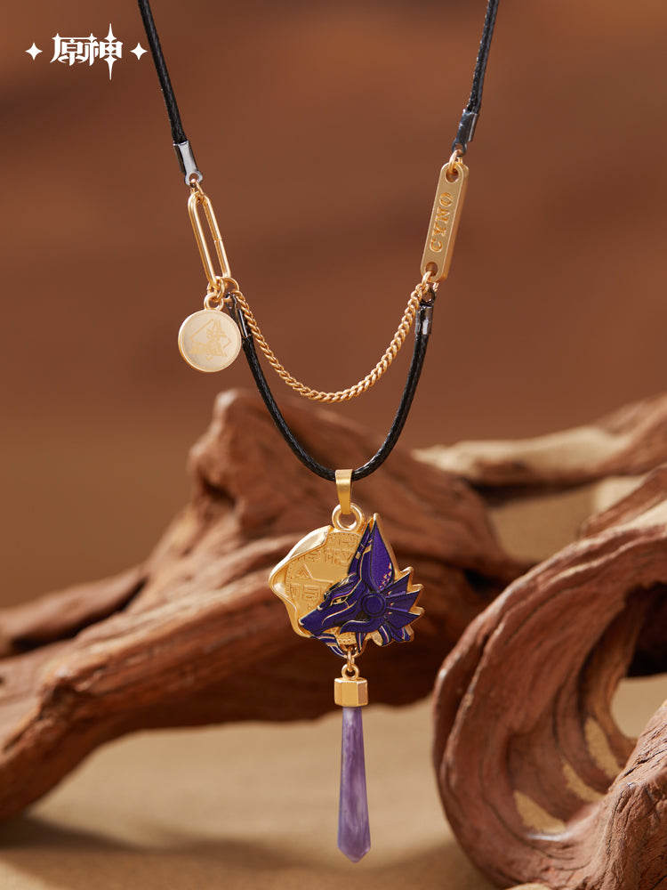 Cyno Impression Theme Series Necklace/ Ring (ONLINE ORDER ONLY)