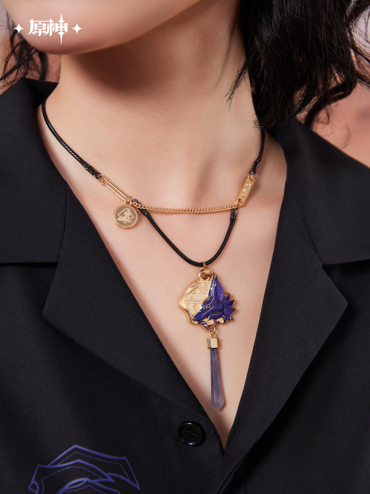 Cyno Impression Theme Series Necklace/ Ring (ONLINE ORDER ONLY)