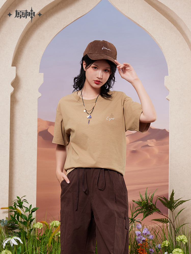 Cyno Impression Theme Series T-shirt (ONLINE ORDER ONLY)