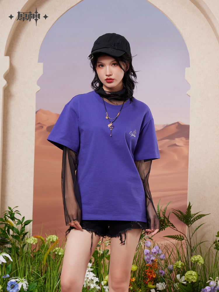 Cyno Impression Theme Series T-shirt (ONLINE ORDER ONLY)